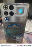努比亞（nubia）紅魔11 Pro+ 16GB+512GB氘鋒透明銀翼 第五代驍龍8至尊版 液冷散熱 無(wú)線(xiàn)充電游戲手機 曬單實(shí)拍圖