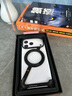 派凡【磁吸旋轉(zhuǎn)支架殼】適用蘋果iphone17promax手機(jī)殼apple保護(hù)套金屬無(wú)邊框裸機(jī)感鏤空散熱防摔新款 深空黑-360°旋轉(zhuǎn)支架【磁吸充電/氣囊防摔】 iphone 17Pro 曬單實(shí)拍圖