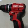 大有（Devon）京東集采JC系列12V無(wú)刷沖擊手電鉆電動(dòng)螺絲刀工具 5209自營(yíng)專(zhuān)供S7 曬單實(shí)拍圖