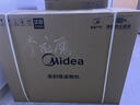 美的（Midea）【蒸汽洗AK7PRO】抽吸排油煙機家用28風(fēng)量大吸力國家補貼頂側一體自清潔高溫蒸汽洗吸脫排煙機 曬單實(shí)拍圖