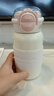 oktp雙飲保溫杯女學(xué)生兒童可愛(ài)高顏值吸管水杯子316不銹鋼生日禮物女 白色500ml【贈玉桂狗公仔+貼紙】 曬單實(shí)拍圖
