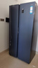 海爾（Haier）620L對開(kāi)雙開(kāi)門(mén)家用冰箱大冷凍大容量全域黑金凈化精控風(fēng)冷一級雙變頻國家補貼BCD-620WLHSSEDB9 曬單實(shí)拍圖