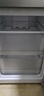 容聲189升雙開(kāi)二門(mén)兩門(mén)家用小型電冰箱風(fēng)冷無(wú)霜節能低噪出租房宿舍小戶(hù)型迷你BCD-189E20BNLAD國家補貼 曬單實(shí)拍圖