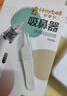 好伊貝（HOY BELL）嬰兒吸鼻器幼兒童手拉式吸鼻涕器小月齡寶寶鼻屎清理鼻塞通鼻神器 曬單實(shí)拍圖