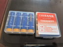 5號AA7號AAA大容量恒壓1.5v充電電池鋰電池Type-c游戲手柄鼠標兒童玩具相機話(huà)筒KTV智能門(mén)鎖 4節7號（送1充4電線(xiàn)+盒)（Confront) 曬單實(shí)拍圖