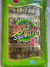 美好時(shí)光原味海苔16包共12g 壽司即食海苔片下午茶兒童休閑零食 曬單實(shí)拍圖