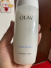 玉蘭油（OLAY）爽膚水高保濕透亮營(yíng)養水滋潤柔膚醒膚水補水保濕護膚品送老婆女友 高保濕透亮營(yíng)養水150ml 曬單實(shí)拍圖