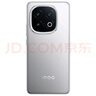 vivo iQOO 13【國家補貼】12GB+256GB 納多灰 驍龍8至尊版 2K護眼屏 120W快充長(cháng)續航 5G電競手機 曬單實(shí)拍圖