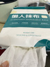 LYNN 一次性懶人抹布500g抽取式廚房用紙巾懸掛式抹布洗碗布洗碗巾 曬單實(shí)拍圖