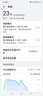 機客數(shù)據(jù)線三合一充電線一拖三120W快充極客線適用于蘋果華為type-c安卓手機平板ipad通用加粗 【橙色】極客一拖三 1.2米 曬單實拍圖