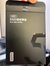 京東京造512GB SSD固態(tài)硬盤(pán) M.2接口 （NVMe協(xié)議）一體機臺式機筆記本電腦AI PC存儲擴容 5系列 曬單實(shí)拍圖