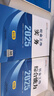 備考2026 社工初級2025官方教材 社會(huì )工作者初級2025教材 社會(huì )工作實(shí)務(wù)+社會(huì )工作綜合能力 全套2本社工證初級助理社會(huì )工作師招聘考試題庫試題 中國社會(huì )出版社 曬單實(shí)拍圖