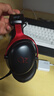 iKF V11 Pro7.1四模無(wú)線(xiàn)游戲耳機頭戴式7.1環(huán)繞音效藍牙有線(xiàn)電競專(zhuān)用三角洲FPS無(wú)畏契約辨位 黑紅色 曬單實(shí)拍圖