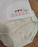 雅鹿4條女士?jì)妊澟兠?0A抑菌100%全棉襠無(wú)痕中腰少女生內褲三角褲L 曬單實(shí)拍圖