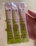 參半益生菌 漱口水便攜  99%抑菌 清新口氣玻尿酸 5口味混合裝12ml*25 曬單實(shí)拍圖