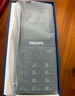 飛利浦（PHILIPS）P510 老年人手機 超長(cháng)待機大字大聲 移動(dòng)聯(lián)通電信4G全網(wǎng)通 直板金屬機身 學(xué)生專(zhuān)用功能機 隕石黑 曬單實(shí)拍圖