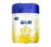 飛鶴奶粉飛鶴星飛帆配方牛奶粉700克罐裝常溫奶12-36個(gè)月正品可追溯 2段700克（新老包裝隨機(jī)發(fā)） 曬單實(shí)拍圖