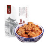 紫光園醬香紅燜羊蝎子1.2kg 曬單實(shí)拍圖