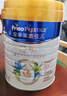 美素佳兒（Friso）皇家兒童配方奶粉 4段（3-6歲適用） 800克 助力成長(zhǎng)黃金期 曬單實(shí)拍圖