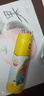 得力（deli）24色油性彩鉛原木六角桿彩色學(xué)生繪畫(huà)藝術(shù)寫(xiě)生手繪兒童畫(huà)筆筒裝女孩兒童雙十一熱門(mén)商品 曬單實(shí)拍圖