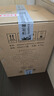 董酒 佰草香 董香型白酒54度 500ml*4整箱裝【2023-2025年隨機(jī)發(fā)貨】 曬單實(shí)拍圖