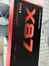前行者【立省15%】X87Pro/Ultra無線機械鍵盤有線藍牙三模gas客制化游戲電競磁軸辦公專用側(cè)刻電腦筆記本 黑莓粉側(cè)刻Ultra-凱華金蛇軸-1.2萬mA 曬單實拍圖