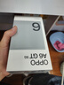 OPPO A6 GT 12GB+256GB 巖霧藍(lán) 耐用新一代 強(qiáng)悍更流暢 IP69防水 超抗摔金剛石架構(gòu) 5G新手機(jī) 國家補(bǔ)貼 曬單實(shí)拍圖