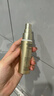 歐萊雅[花少同款]小金管防曬霜30ml*2戶外隔離霜護(hù)膚品生日禮物 曬單實(shí)拍圖