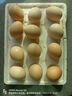 新鮮現撿農家五谷喂養散養初生土雞蛋40±5g 12枚裝 曬單實(shí)拍圖