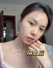 儒意（RUYI）VC爽膚水500ml濕敷水補(bǔ)水保濕水抗皺緊致護(hù)膚化妝去黃提亮精華水 曬單實(shí)拍圖
