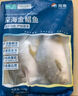 翔泰海南二去金鯧魚(yú)700g/2條  去鰓去內臟燒烤生鮮魚(yú)類(lèi)  海鮮水產(chǎn)中秋 曬單實(shí)拍圖