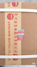 茅臺2024年 精品 醬香型白酒 53度 500ml*6 整箱裝【名酒鑒真】 曬單實(shí)拍圖