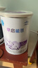 雀巢（Nestle） 早啟能恩 特殊配方奶粉 早產(chǎn)低體重嬰兒配方奶粉 400g 曬單實(shí)拍圖