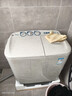 美的（Midea）半自動(dòng)雙桶洗衣機 8公斤洗+5.5脫水雙缸波輪 老人簡(jiǎn)易操作 品質(zhì)電機小巧不占地 租房宿舍必備 二級 MP8DS136 曬單實(shí)拍圖