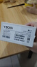 vivoY300i【國家補貼15%】新品手機 全面抗摔金剛盾玻璃 6500mAh 400%雙揚大音量 多場(chǎng)景NFC 霧凇藍 12GB+512GB 曬單實(shí)拍圖