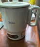 美的（Midea）便攜電熱水壺燒水折疊小容量恒溫旅行價(jià)保11.11 316L不銹鋼自動(dòng)斷電蒸飲煮泡面杯MK-SH07S104-PRO 曬單實(shí)拍圖