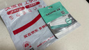 山澤 蘋(píng)果OTG轉接頭Lightning轉USB母轉換器外接U盤(pán)ipad平板iPhone手機數據充電轉換頭鍵鼠讀卡器 LA21 曬單實(shí)拍圖