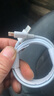 勵頓適用于蘋(píng)果充電線(xiàn)PD30W快充iPhone14promax數據線(xiàn)13/12/11/XS/8plus手機充電器iPad平板閃充套裝 【6-14系列】1.5米快充線(xiàn) 曬單實(shí)拍圖
