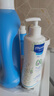 妙思樂(lè)（Mustela）兒童洗發(fā)沐浴二合一500ml 嬰兒專用洗發(fā)水沐浴露法國(guó)進(jìn)口 曬單實(shí)拍圖