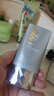 百雀羚（PECHOIN）防曬霜 草本美白隔離防曬乳SPF50+ 防曬黑防水防汗戶(hù)外護膚化妝品 【銀河防曬御光損】50g 曬單實(shí)拍圖