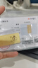 菜百首飾 足金Au999.9黃金金磚收藏禮品 “財富”金條 20克 曬單實(shí)拍圖