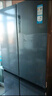 海爾（Haier）家用冰箱659升四開(kāi)門(mén)十字對開(kāi)雙開(kāi)門(mén)一級能效節能風(fēng)冷無(wú)霜超大容量600升以上電冰箱國家補貼20% 659L丨EPP超凈系統丨阻氧干濕分儲 曬單實(shí)拍圖