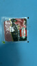 荷美爾（Hormel）經(jīng)典美式牛肉火腿片150g/袋 低脂牛肉 早餐三明治火腿燒烤食材 曬單實(shí)拍圖