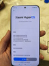 小米（MI）REDMI Turbo 4 Pro 第四代驍龍8s 7550mAh長續(xù)航 16GB+256GB 白色 小米紅米5G手機(jī) 曬單實(shí)拍圖