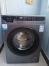 海爾（Haier）滾筒洗衣機10公斤帶烘干國家補貼20%全自動(dòng)家用超薄洗烘一體機除螨除菌一級能效變頻以舊換新補貼 洗脫一體+六維減震【金榜銷(xiāo)冠】 咨詢(xún)客服更優(yōu)惠 曬單實(shí)拍圖