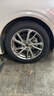 普利司通汽車(chē)輪胎 235/50R18 97H 綠歌伴EP850 適配途觀(guān)/凱迪拉克CT6/君越 曬單實(shí)拍圖