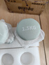Keep彩色浸塑啞鈴男女健身女士手臂塑形力量訓練 薄荷綠 1.5kg*2 曬單實(shí)拍圖