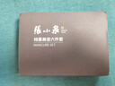 張小泉傾巧美容五件套指甲刀套裝指甲鉗指甲銼鼻毛剪刀挖耳勺H100031 曬單實拍圖