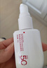 理膚泉【孫穎莎推薦】三酸煥膚精華套組30ml*2水楊酸褪油痘護(hù)膚品禮物 曬單實(shí)拍圖