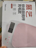 展藝充電款廚房秤復古橡粉家用小型精準食物稱(chēng)重高精度烘培用中秋月餅 曬單實(shí)拍圖